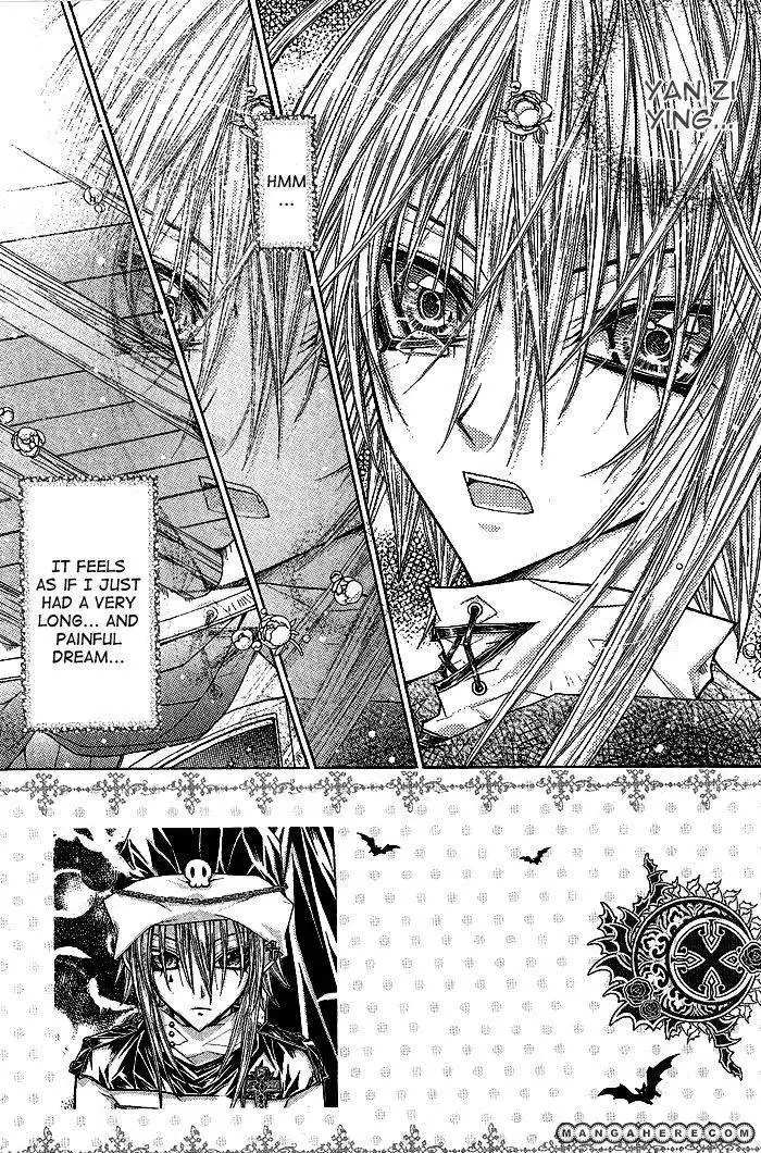 Vampire Master (Os Rabbit Cat) Chapter 9 5